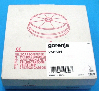 Фильтр (2шт) угольный AH028 для вытяжки Gorenje 258691
