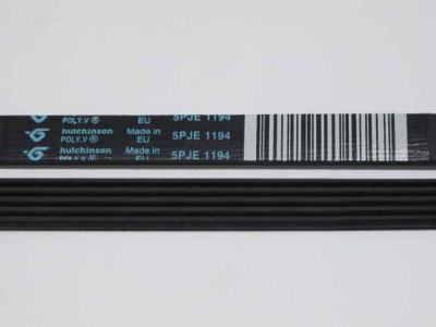 РЕМЕНЬ ПРИВОДНОЙ