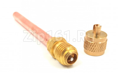 Клапан Шредера 3/8 L=50мм (0.8мм)