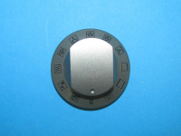 РУЧКА ПЕРЕКЛЮЧЕНИЯ РЕЖИМОВ