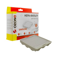 HEPA-фильтр Ozone целлюлозный для Samsung H-40