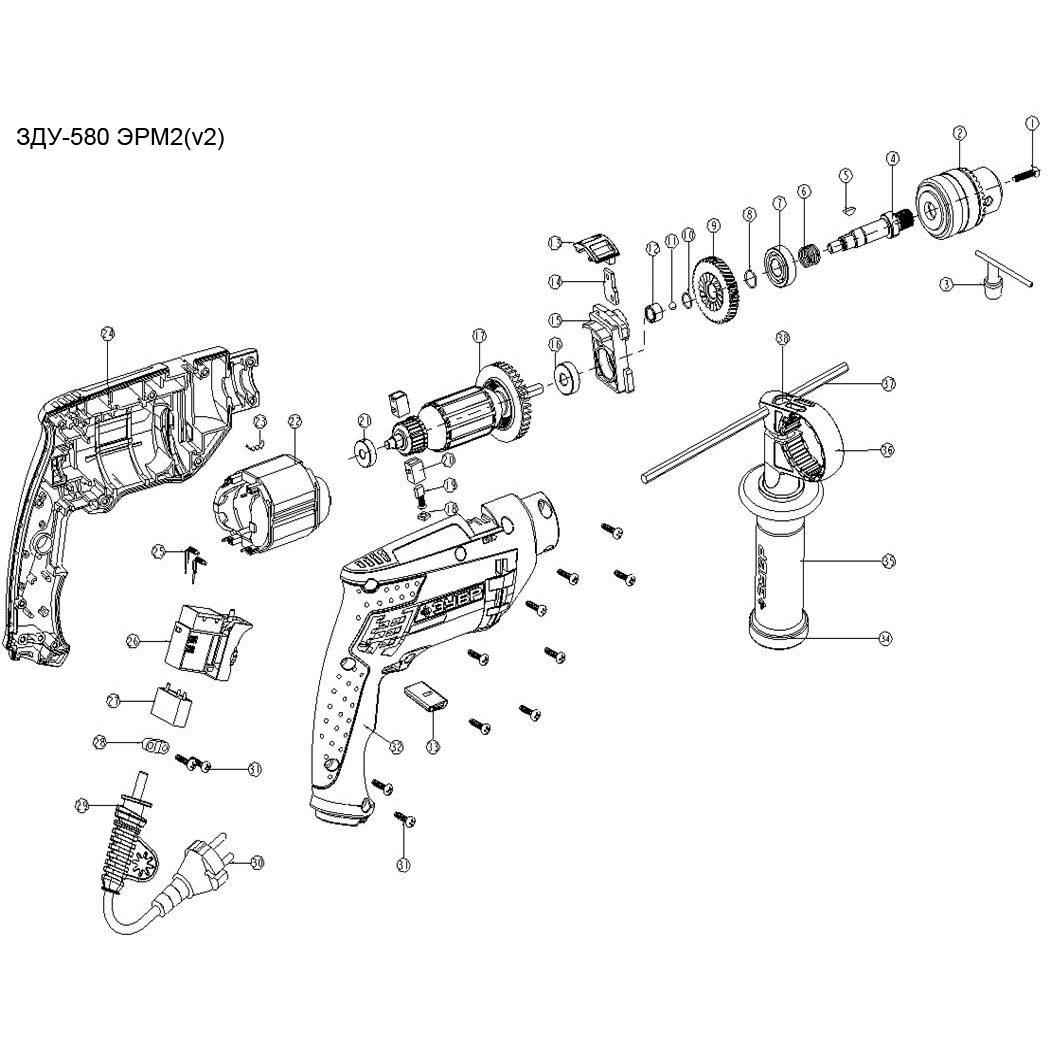 Дрель ударная ЗДУ-580 ЭРМ2