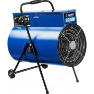 Пушка тепловая, круглый корпус ЗТП-30